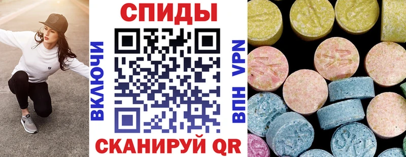 наркота  Жуков  hydra ТОР  Amphetamine VHQ 