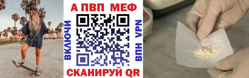 цены   Жуков  APVP крисы CK 