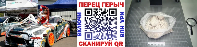даркнет сайт  Жуков  ссылка на мегу ССЫЛКА  ГЕРОИН Heroin 