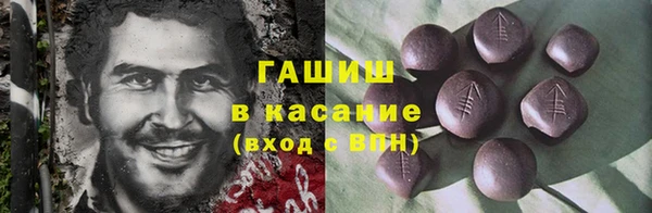 ALPHA-PVP Алзамай
