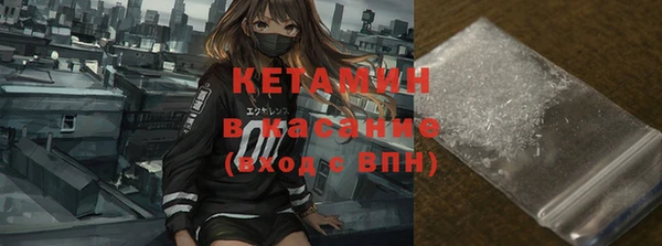 ALPHA-PVP Алзамай