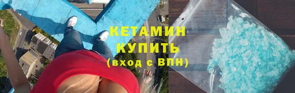 ALPHA-PVP Алзамай