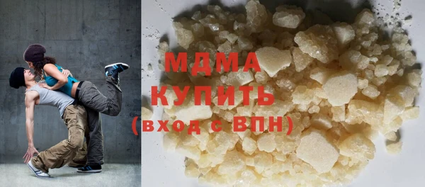 ALPHA-PVP Алзамай