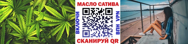 Дистиллят ТГК THC oil  наркота  даркнет наркотические препараты  Жуков 