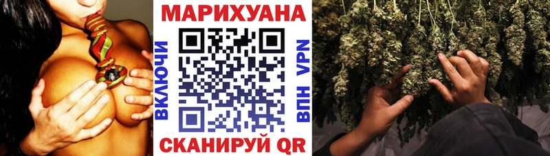 Бошки Шишки Amnesia  Жуков 